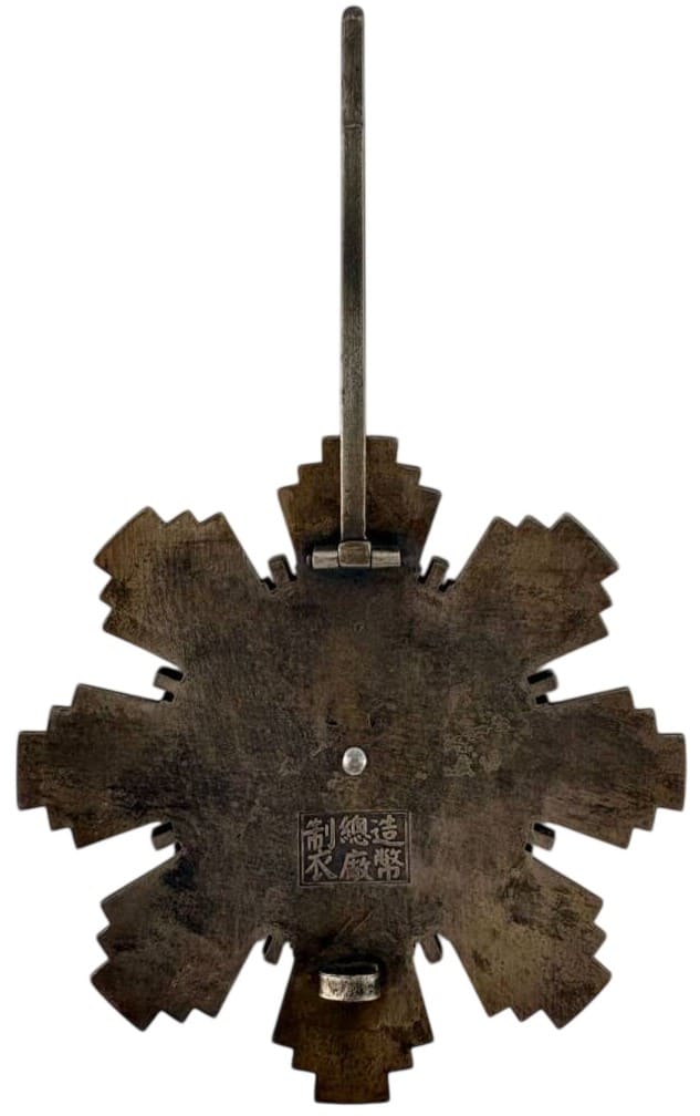 Fake breast  star.jpg