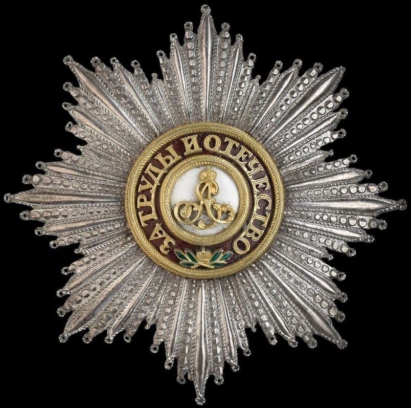 Fake breast star made by Frederic Bjork workshop.jpg