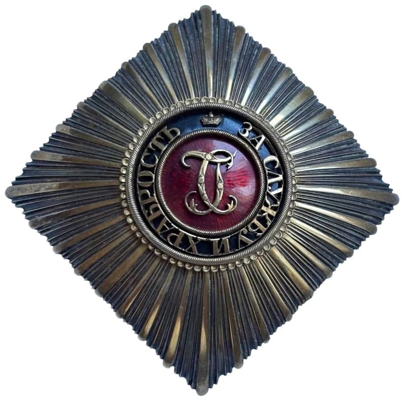 Fake breast star made by Rothe.jpeg