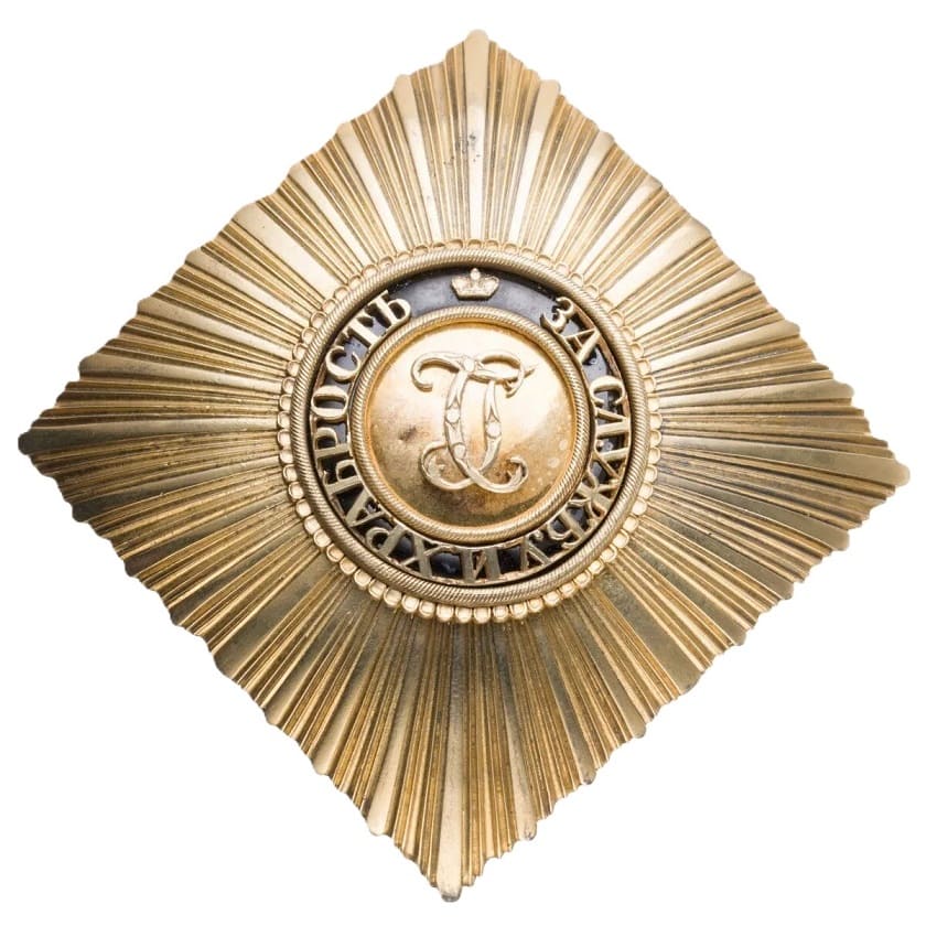 Fake breast star made by Rothe.jpg