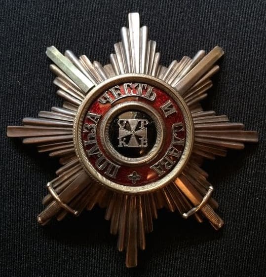 Fake breast star of Saint Vladimir order.jpg