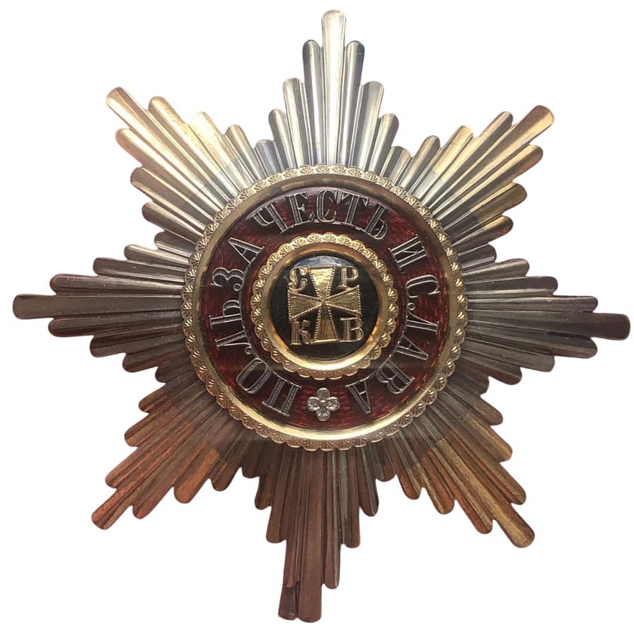 Fake breast star of Saint Vladimir order.jpg