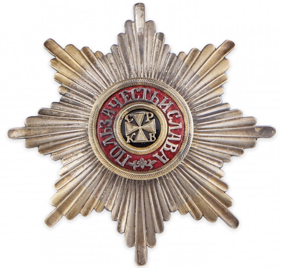 fake breast star of Saint Vladimir  order.jpg