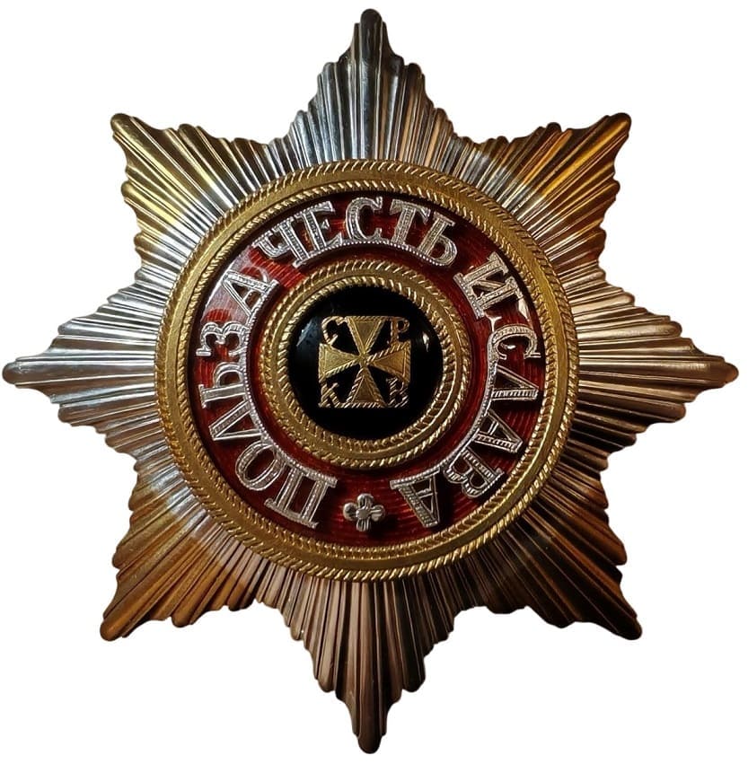 Fake breast star of Saint Vladimir order.jpg