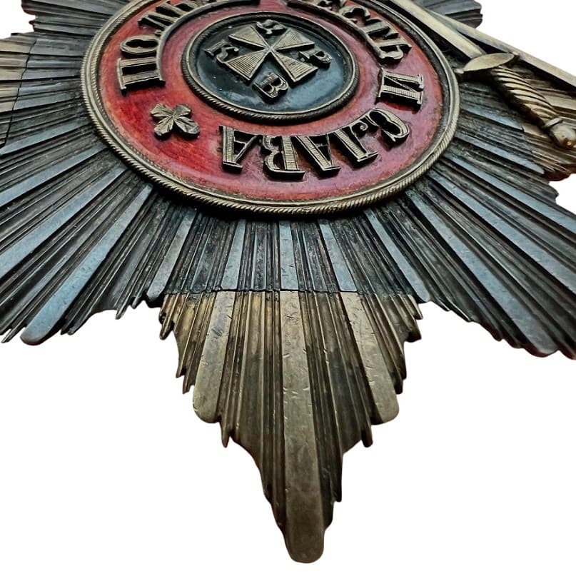 Fake  Breast star of Saint Vladimir order with  swords above the central medallion.jpg