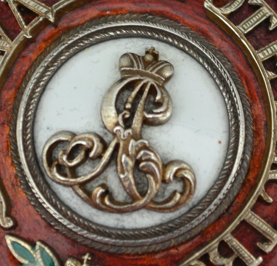 Fake  breast star of St. Alexander Nevsky Order.jpg