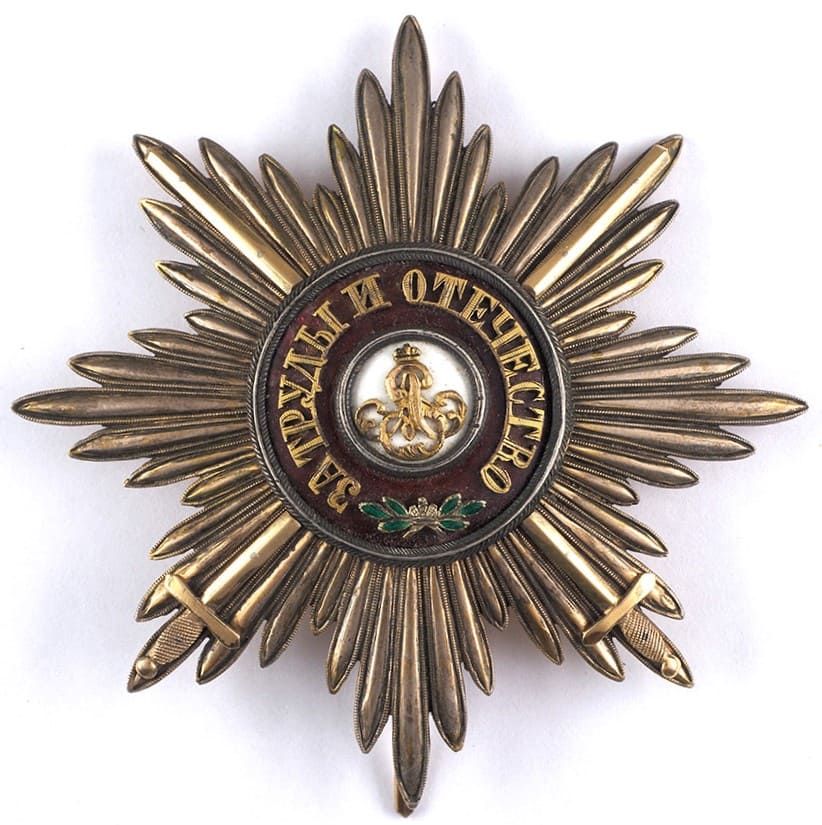 Fake breast star of St. Alexander Nevsky order made by AK workshop in Moscow.jpg