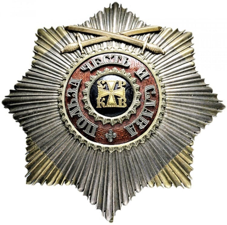 Fake breast star of the Order of Saint Vladimir.jpg