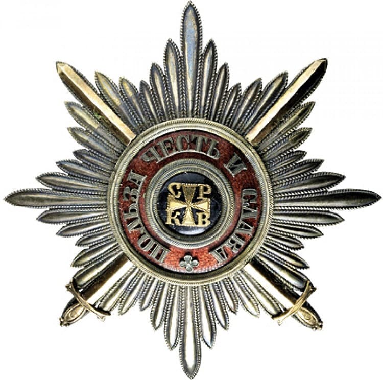 Fake breast star of the  Order of Saint Vladimir.jpg