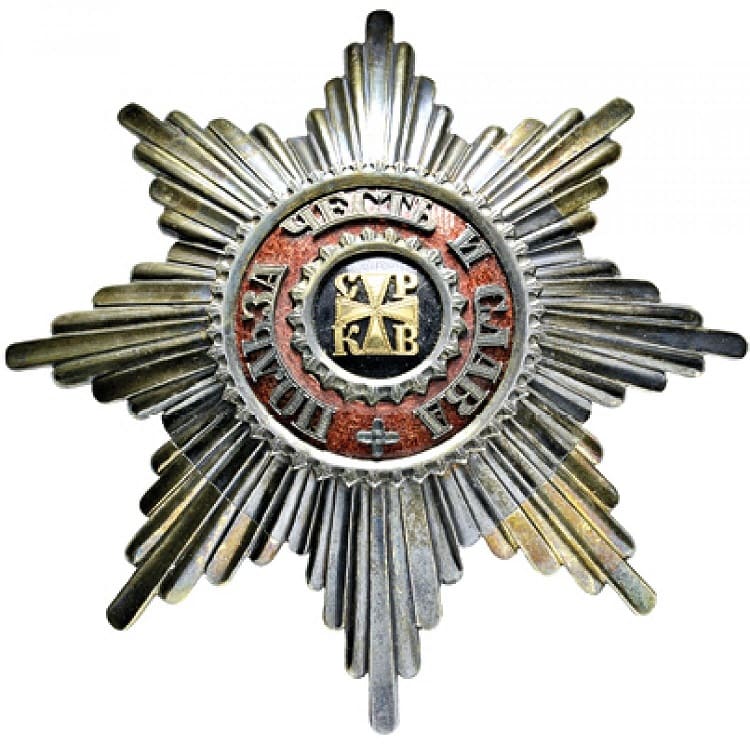 Fake breast star of the Order of  Saint Vladimir.jpg