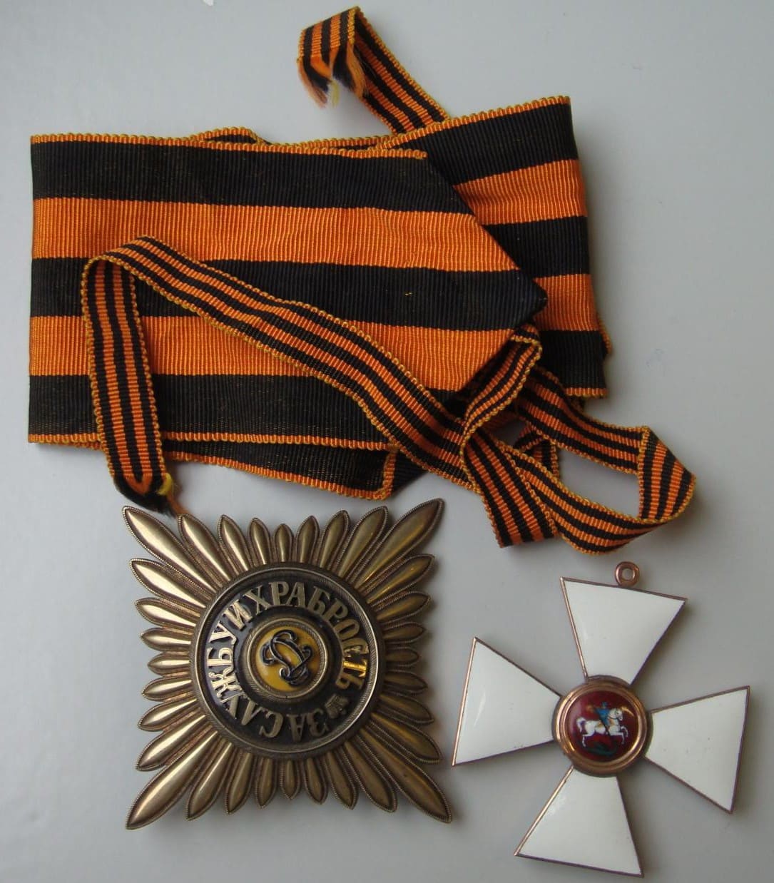 Fake Breast Star of the Order of St.George.jpg