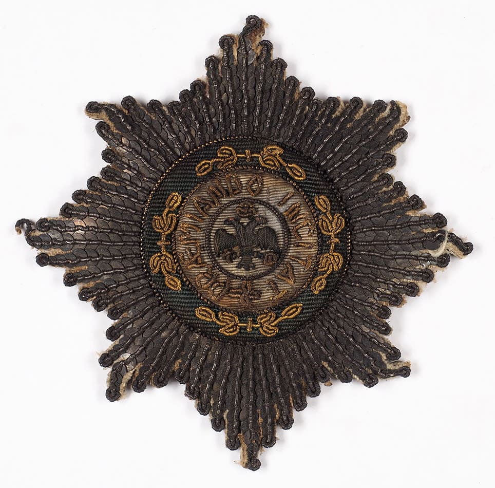 Fake breast star St.Stanislaus orders for Non-Christians.jpg