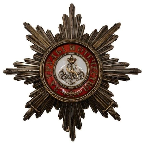 Fake breast star  with swords made by Rothe.jpg