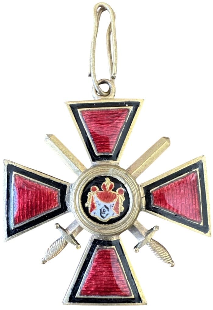 Fake bronze Eduard ВД-marked 3rd class order of Saint Vladimir with swords.jpg