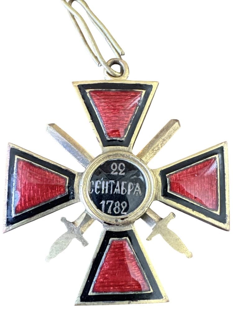 Fake bronze Eduard ВД-marked 3rd class order of Saint Vladimir  with swords.jpg