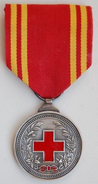 Fake Chinese Red Cross Society Medal.jpg