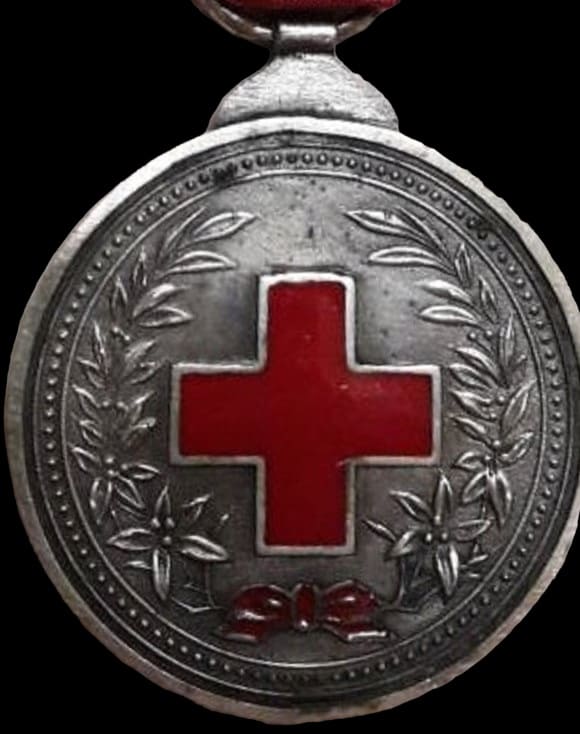 Fake Chinese  Red Cross Society  Medal.jpg