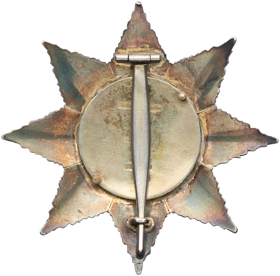Fake  Constructor Breast Star of Saint Andrew Order.jpg Fake  Constructor Breast Star of Saint Andrew Order.jpg