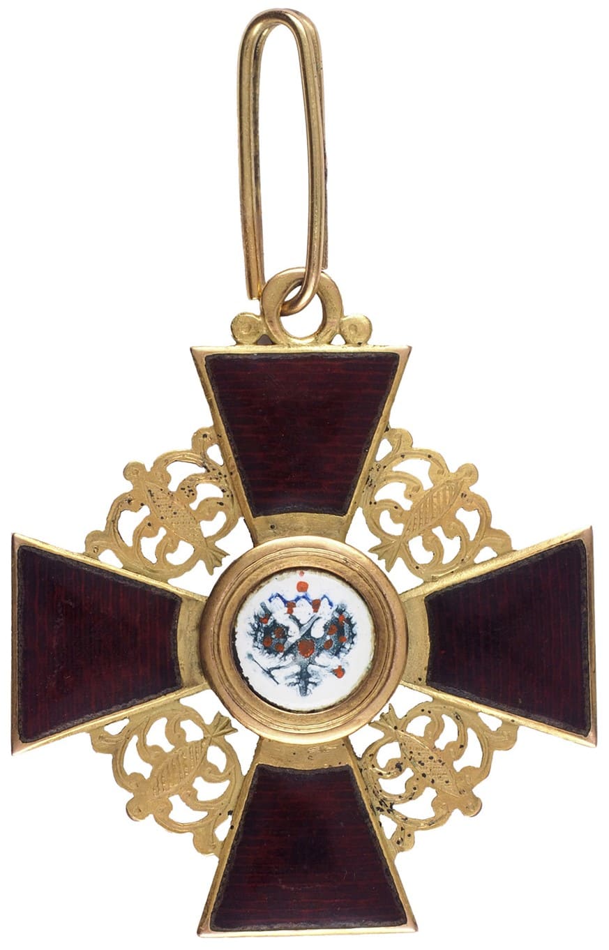 fake cross of Saint Anna order  for Non-Christians.jpg