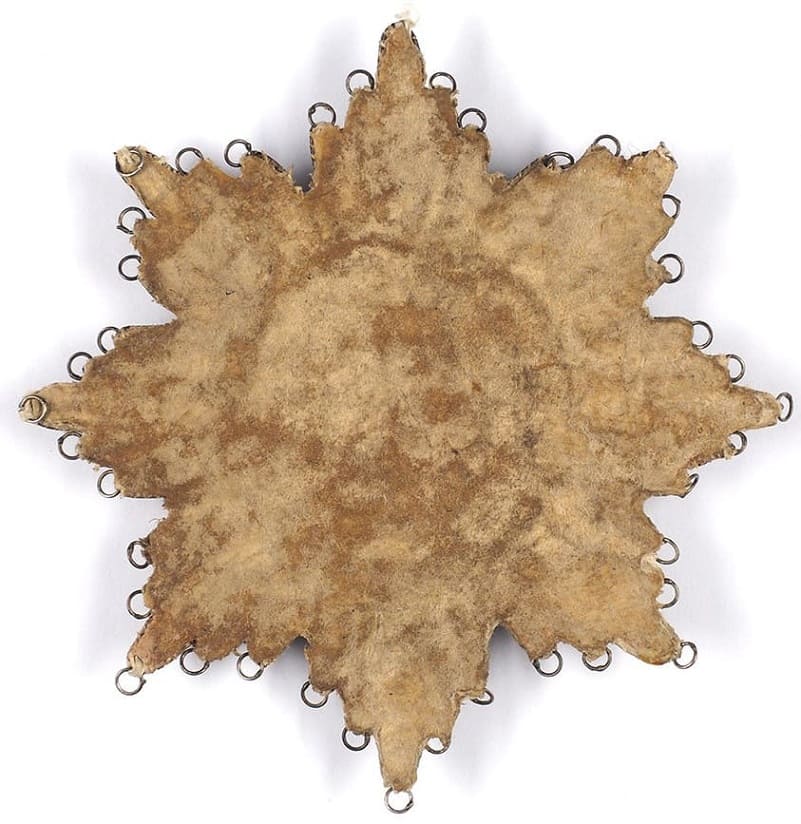 Fake  embroidered breast of St.Anne order.jpg