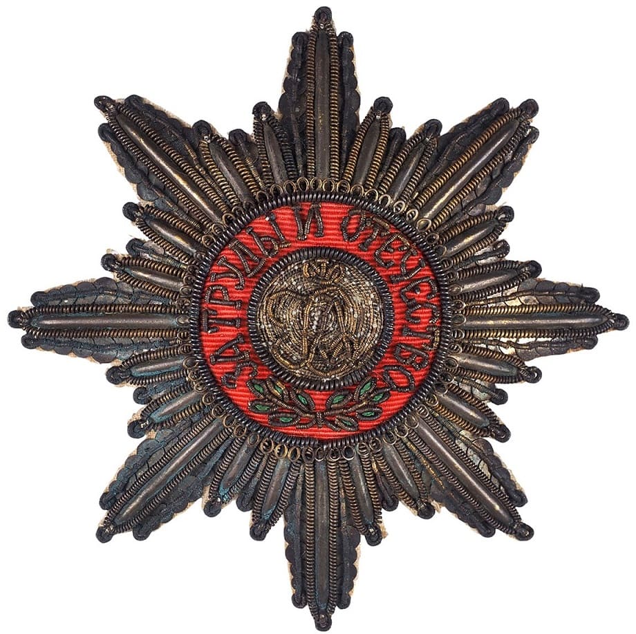 Fake embroidered breast star of Saint Alexander Nevsky order.jpg