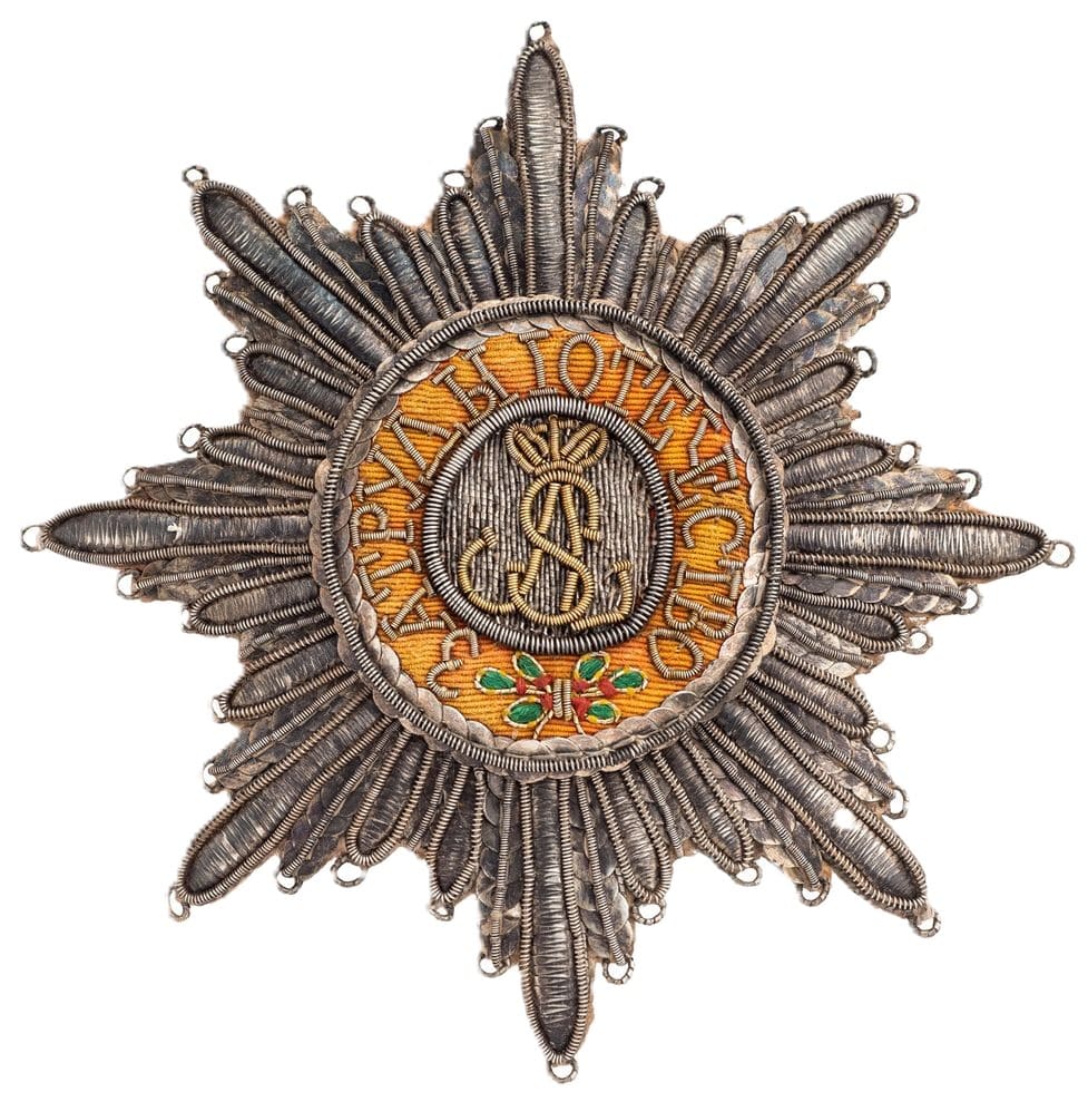 Fake embroidered breast star of Saint Alexander Nevsky order.jpg