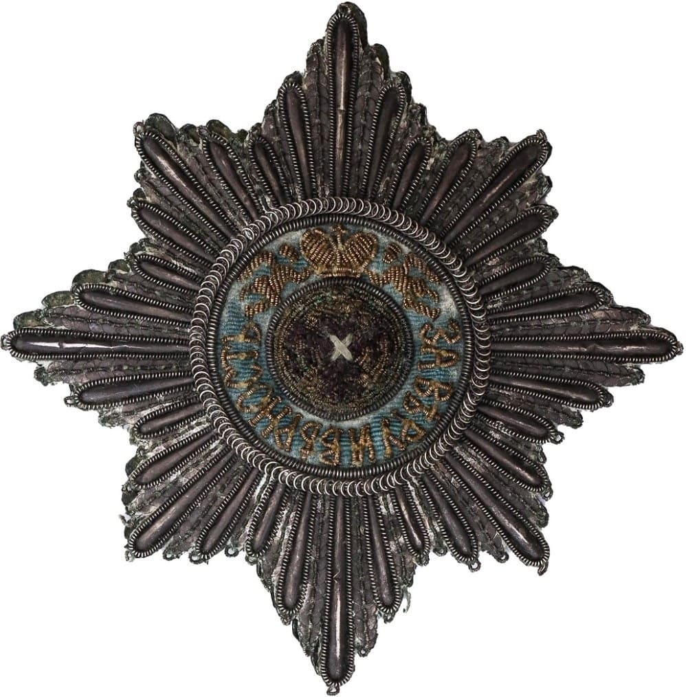 Fake embroidered breast star of Saint Andrew order.jpg