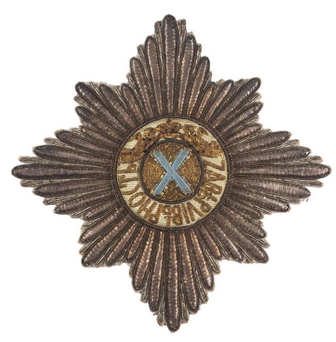 Fake embroidered breast star of Saint Andrew order.jpg