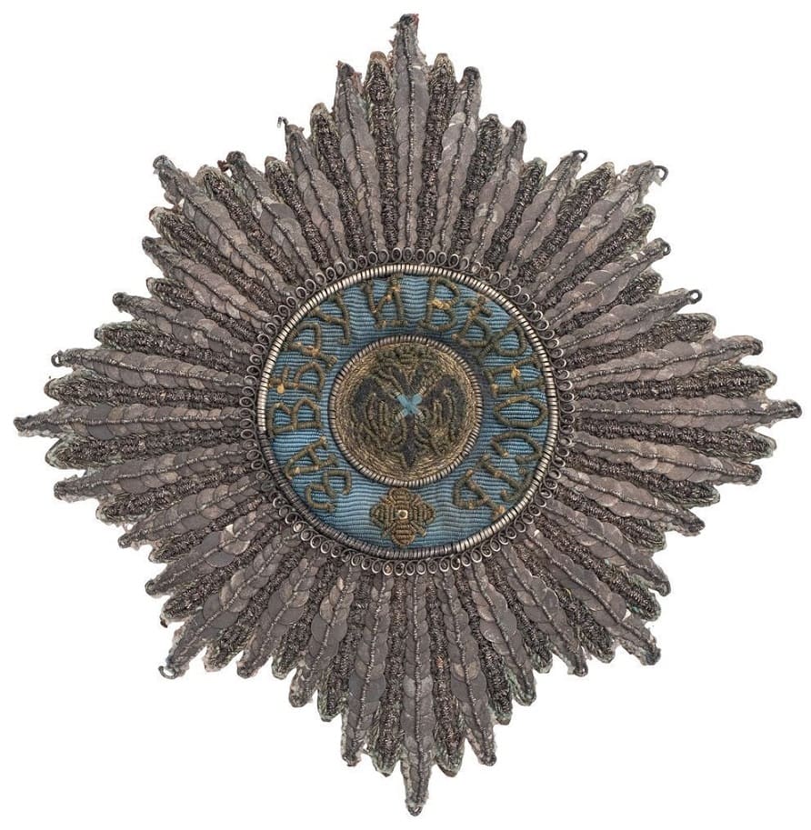 Fake embroidered breast star of Saint Andrew order.jpg