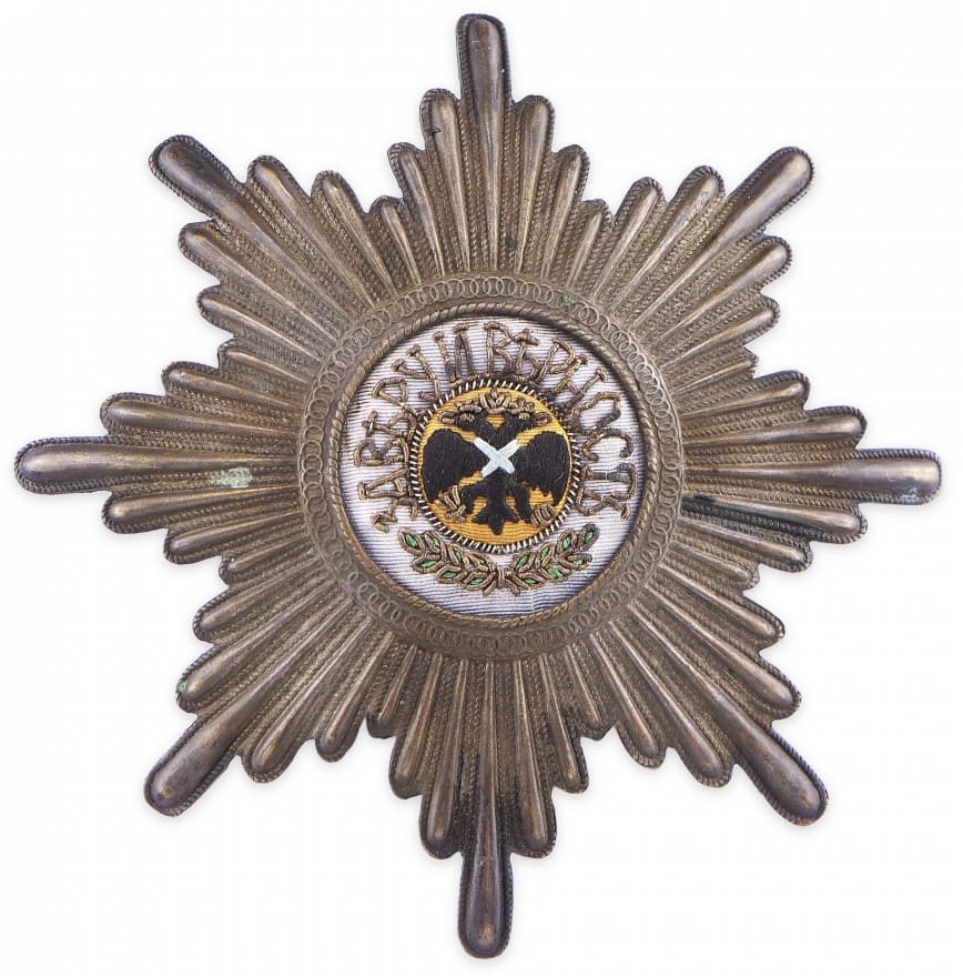 Fake embroidered breast star of Saint Andrew order.jpg