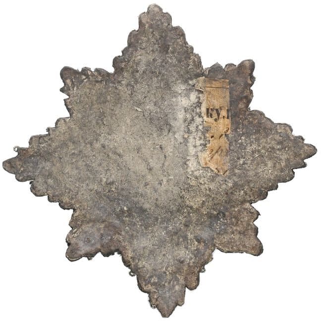 Fake embroidered breast star of Saint  Andrew order.jpg