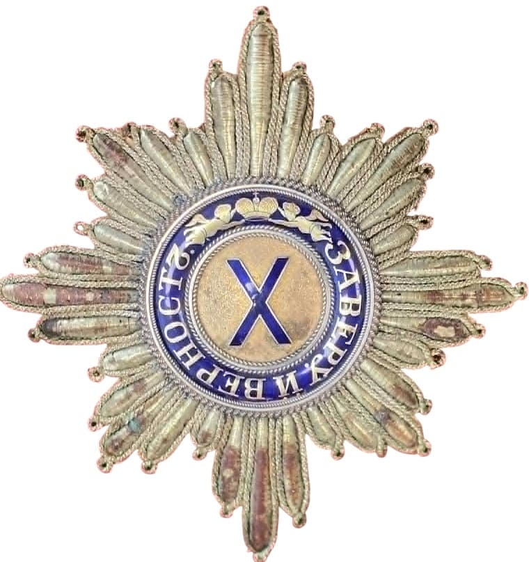 Fake embroidered breast star of Saint Andrew order with enameled medallion.jpeg
