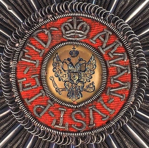 Fake embroidered breast star of Saint Anna order for  Non-Christians.jpg