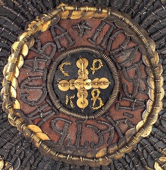 Fake embroidered breast star of Saint  Vladimir order.jpg