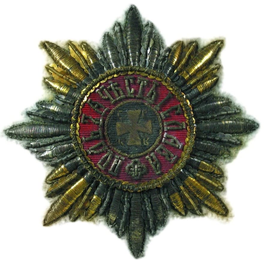 Fake embroidered breast star of Saint Vladimir order.jpg