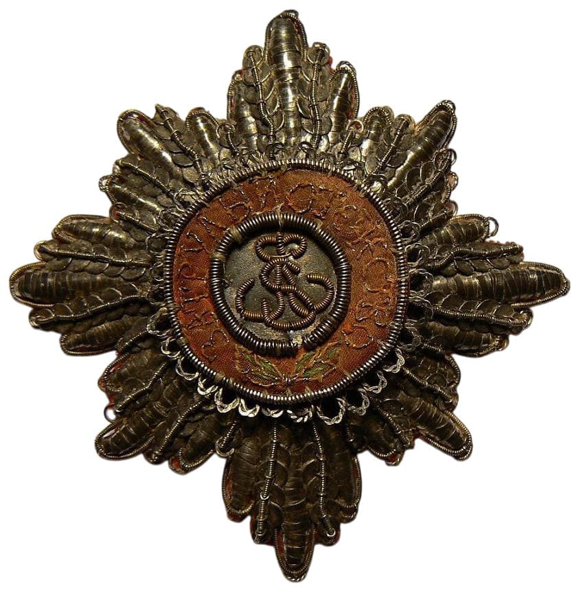 Fake embroidered St.Alexander Nevsky order breast star.jpg