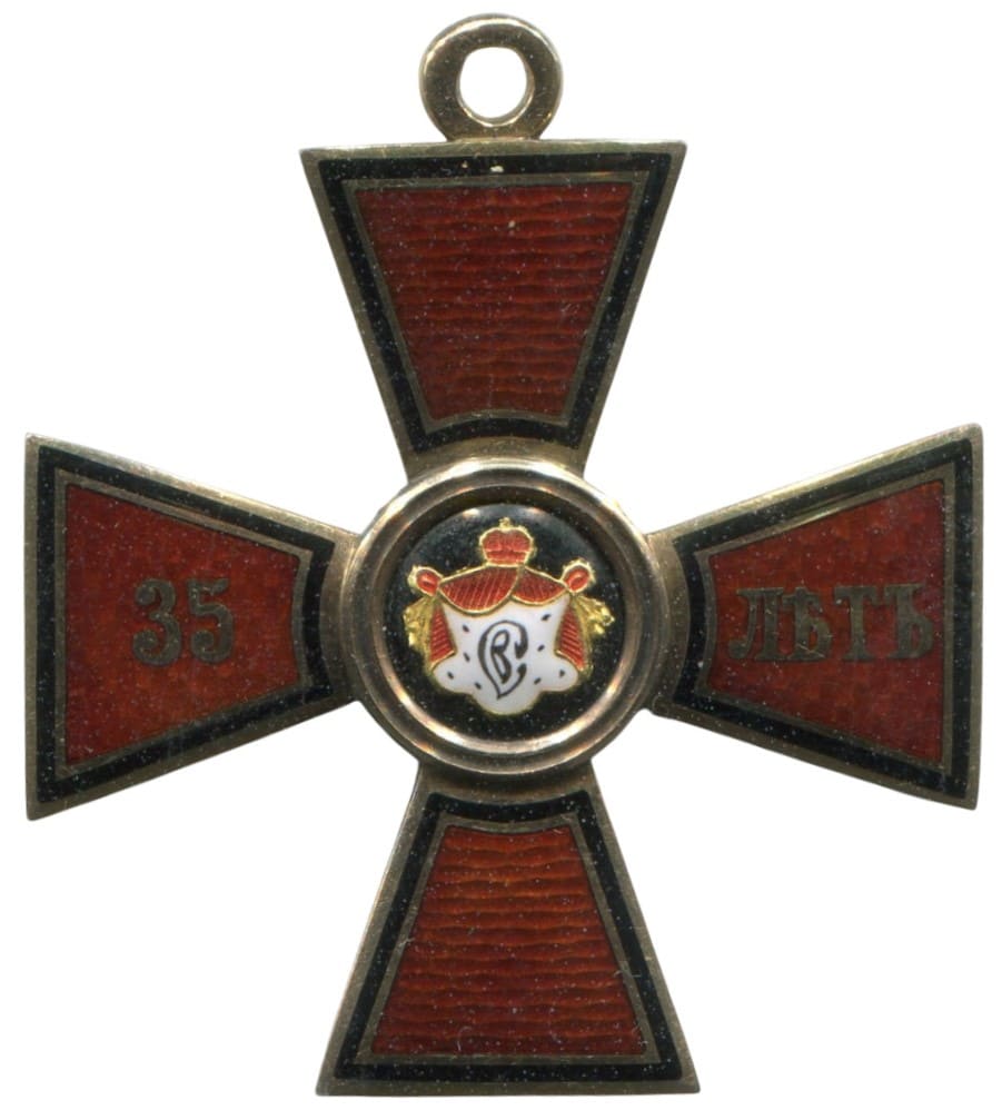 Fake ФК-made  cross of dark cherry enamel.jpg