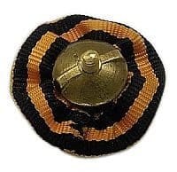 Fake George Cross miniature.jpg