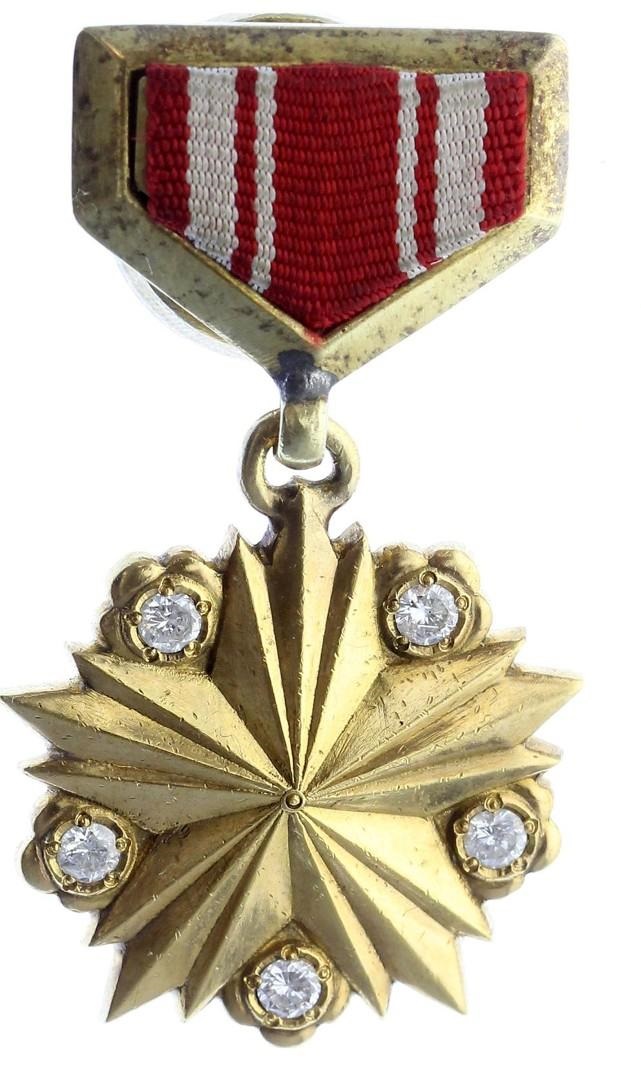 Fake Gold Star Medals of Hero of the Mongolian People's Republic.jpg