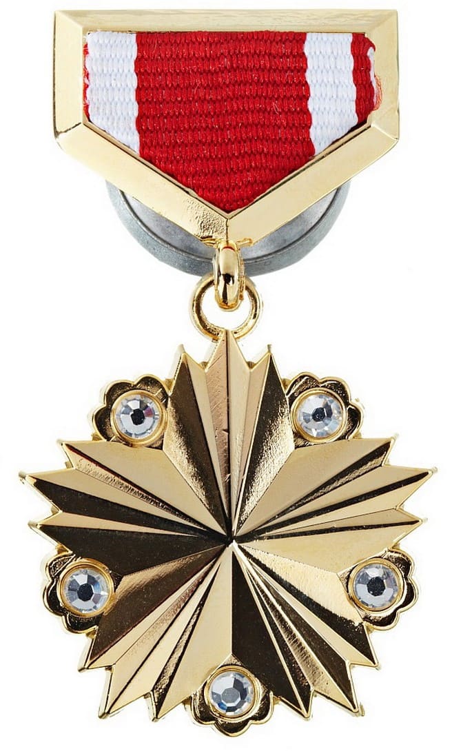 Fake Gold Star Medals of Hero of  the  Mongolian People's Republic.jpg