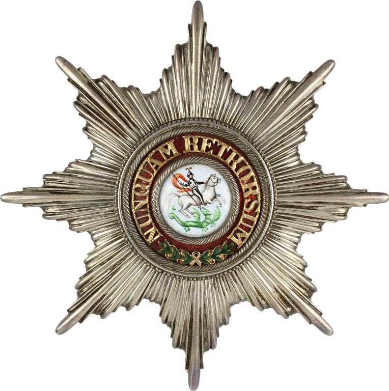 Fake Hannover Order of  Saint George breast star.jpg