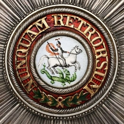Fake Hannover Order of Saint George.jpg