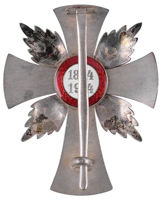 Fake Honor Decoration Of  The Red Cross made by Rothe.jpg