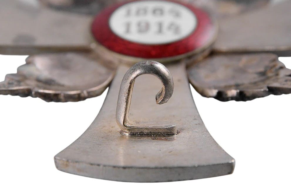 Fake  Honor Decoration Of The Red Cross made by Rothe.jpg