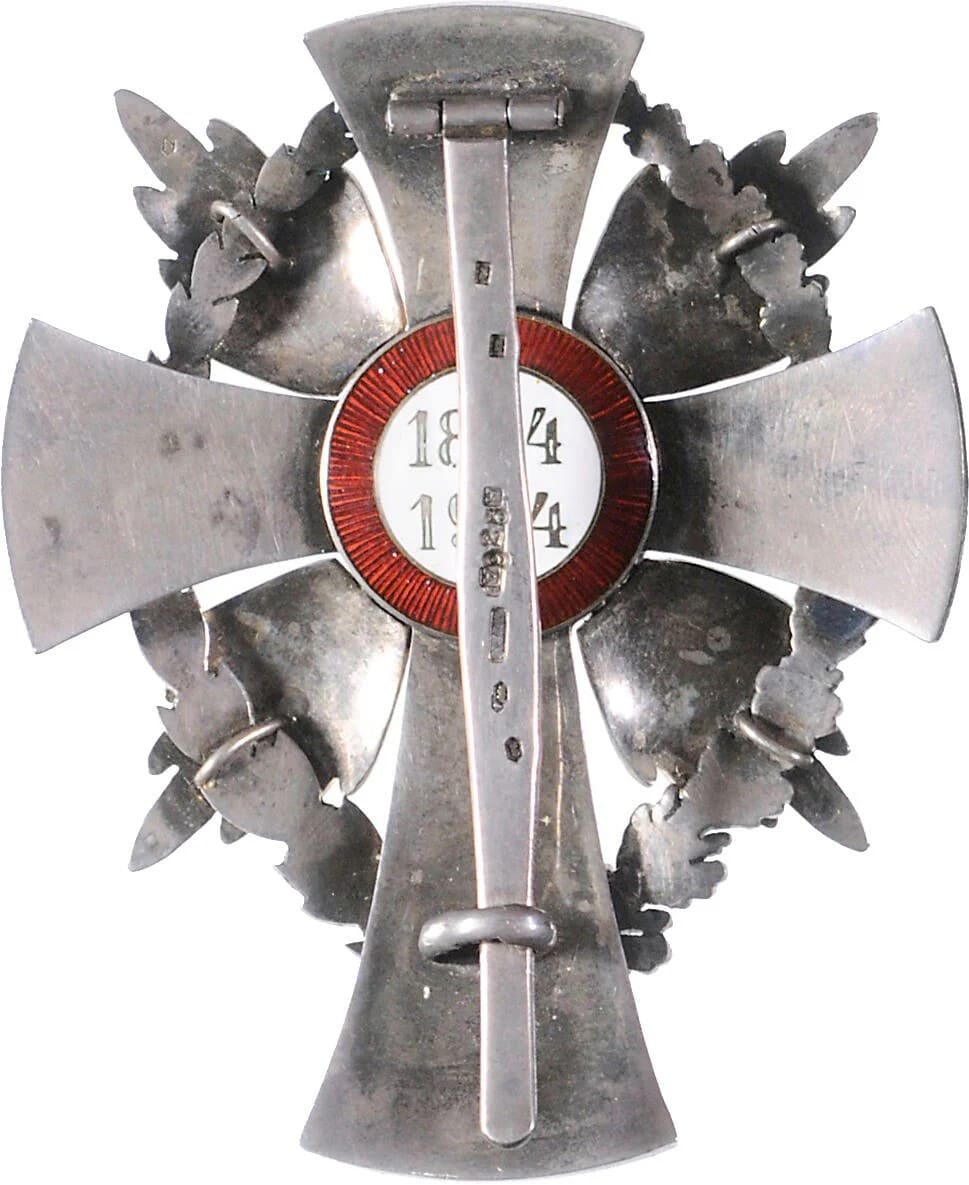 Fake Honor  Decoration Of  The Red Cross made by Rothe.jpg