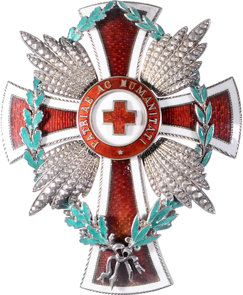 Fake Honor Decoration Of The Red Cross with War decoration.jpg