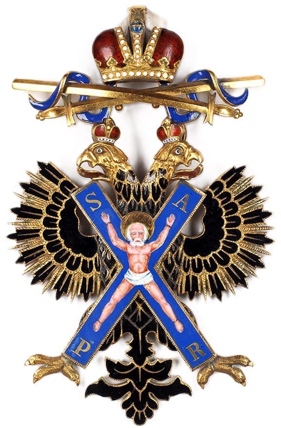 Fake ИЛ-made St. Andrew order.jpg