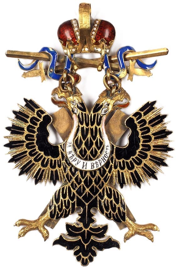 Fake ИЛ-made St.  Andrew order.jpg