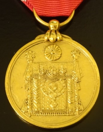 Fake Imperial Constitution Promulgation Commemorative Medal in Gold.--.jpg