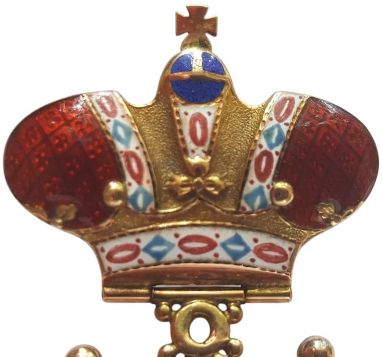 Fake Imperial Crown.jpg